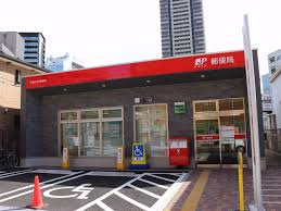 大阪大淀中郵便局の画像1