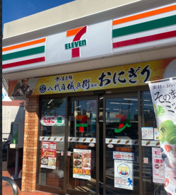 セブンイレブン 龍ケ崎市総合体育館前店の画像1