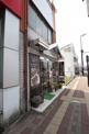 菓子工房yamao(ヤマオ) ガナッシュ富田林駅前店