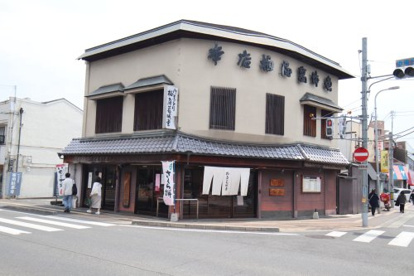 御菓子司柏屋葛城堂の画像1
