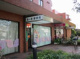 西ヶ原郵便局の画像