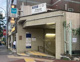 平和台駅の画像