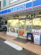 ローソン 高井戸陸橋店の画像