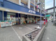 オオゼキ 八幡山店の画像
