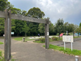 手賀の杜中央公園
