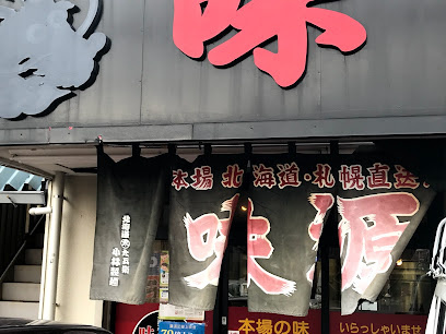 の画像