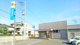 しののめ信用金庫石原支店	の画像