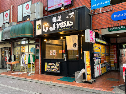 の画像