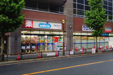 ウエルシア名古屋上社駅店