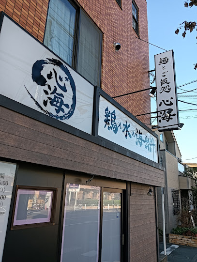 の画像