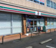 セブンイレブン 新河岸駅東口店の画像