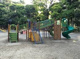 若林公園の画像