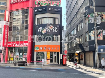 楊國福マーラータン 福岡天神店の画像2