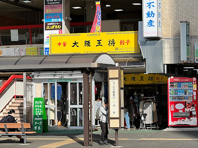 の画像