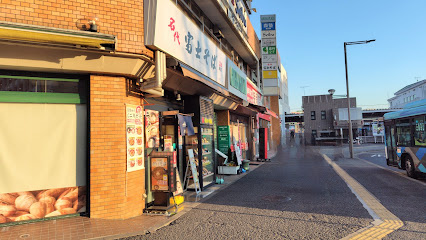 名代 富士そば 小平店の画像