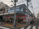 ココカラファイン浅草5丁目店の画像
