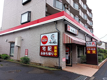 の画像
