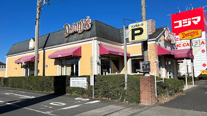 デニーズ小平小川町店の画像