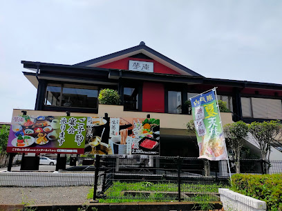 の画像