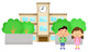 唐津市立鏡山小学校の画像