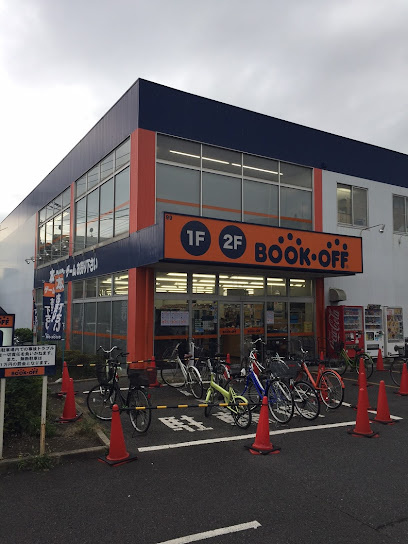 BOOKOFF 花小金井店の画像