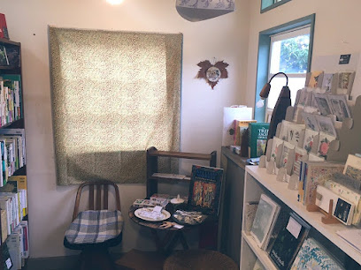 植物の本屋 草舟あんとす号 の画像