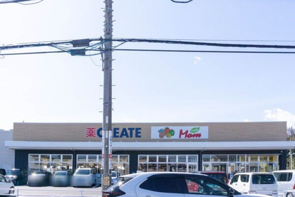 クリエイトエス・ディー 綾瀬深谷上店の画像1