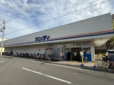 サンディ　南住吉店の画像1