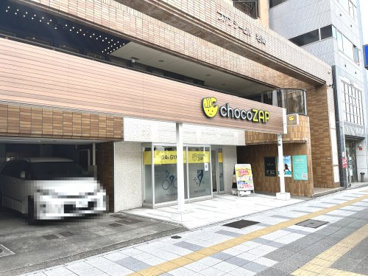 chocoZAP(チョコザップ) 大須観音駅前の画像1