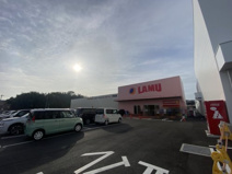 ラ・ムー宇城店