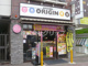 キッチンオリジン 横浜和田町店の画像