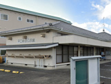 平口新田公民館