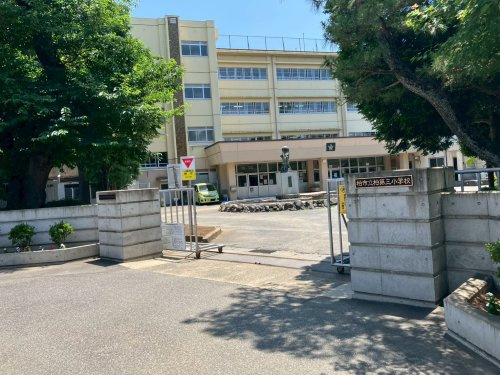 柏市立第三小学校