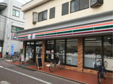 セブンイレブン大森町店