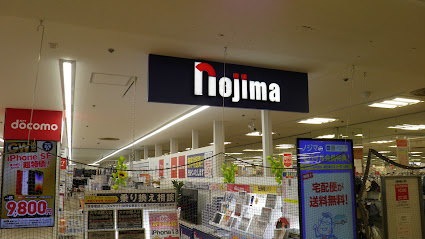 ノジマ　イオンフードスタイル小平店の画像