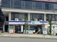 コープミニ萩原台の画像