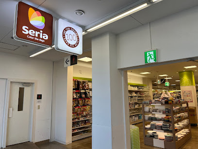 セリア西友小平店の画像