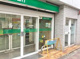 りそな銀行 深井支店の画像