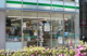 ファミリーマート 武蔵新城南口店の画像