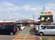 スーパーマーケット コノミヤ 深井店の画像