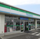 ファミリーマート 川越吉田店の画像