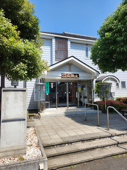 広説寺の画像