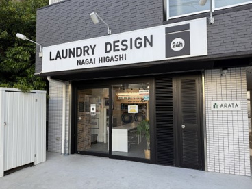 LAUNDRY DESIGN　長居東の画像1