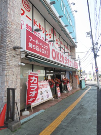 OK!カラオケ 新検見川店の画像1