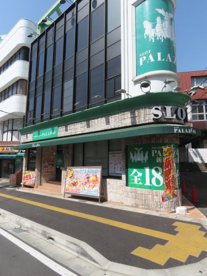 パラッツォ新検見川店の画像1