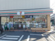 セブンイレブン 江戸川松本2丁目店の画像