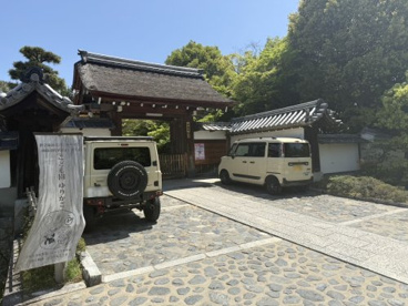 こども園ゆりかごの画像1