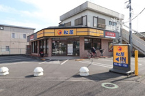 松屋　福生志茂店
