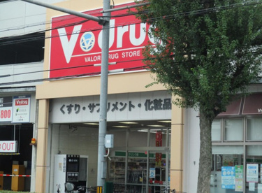 Ｖ・drug 覚王山法王町店の画像1