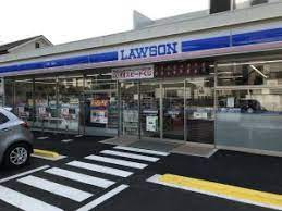 ローソン 千種楠元町店の画像1